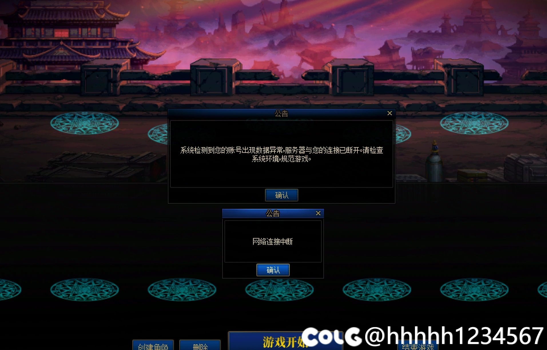 这样怎么解决1