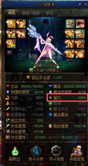 奶量计算器【网页版】2