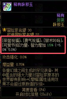 奶量计算器【网页版】7