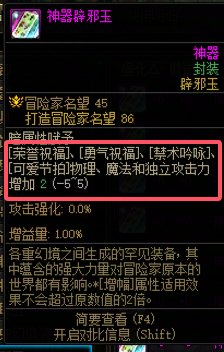 奶量计算器【网页版】6