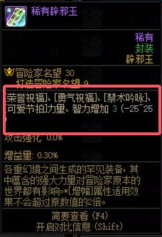 奶量计算器【网页版】8