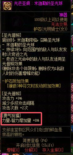 奶量计算器【网页版】9