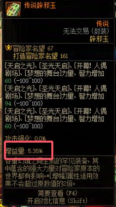 奶量计算器【网页版】10