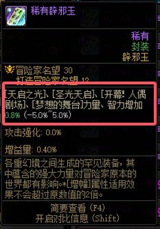 奶量计算器【网页版】11