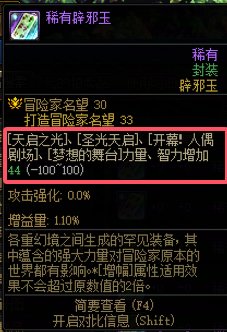 奶量计算器【网页版】12