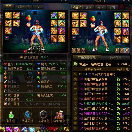大号6.98了发点糖1