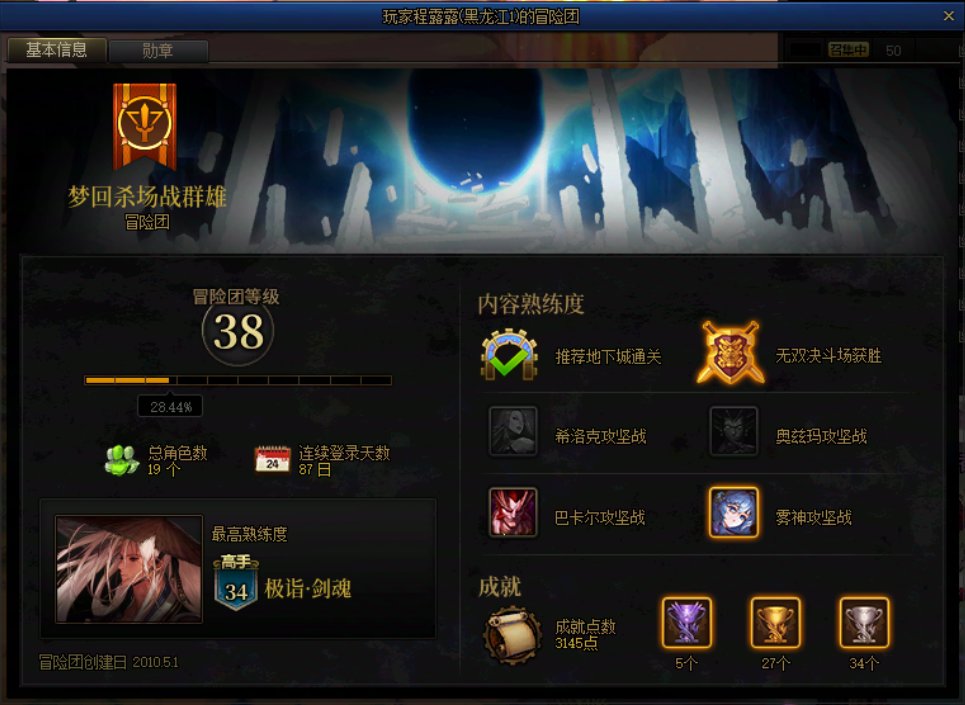 万万没想到，现在还能遇见这样的人，笑麻了。4
