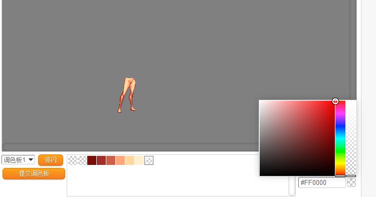 【传说】教你如何制作兔女郎丝袜28