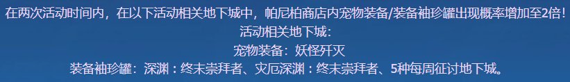 文字游戏闹麻了2