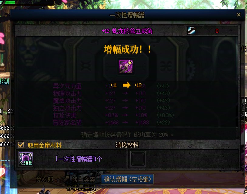 赌狗赌到最后一无所有1