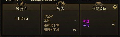 果然人在极度无语时会笑1