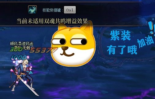 【四月征稿】［深渊补丁］终末深渊黑球改狗头2