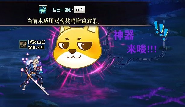 【四月征稿】［深渊补丁］终末深渊黑球改狗头3
