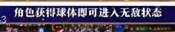 希望官方做攻略视频的时候可以更用点心7