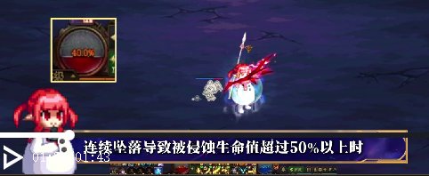 希望官方做攻略视频的时候可以更用点心10
