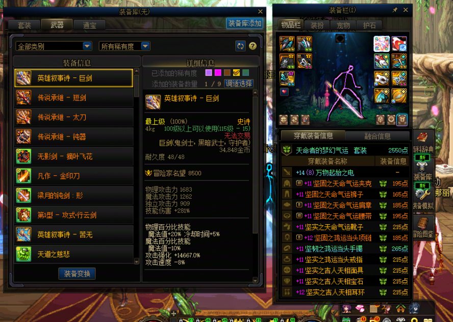 来个努力型的救一下1