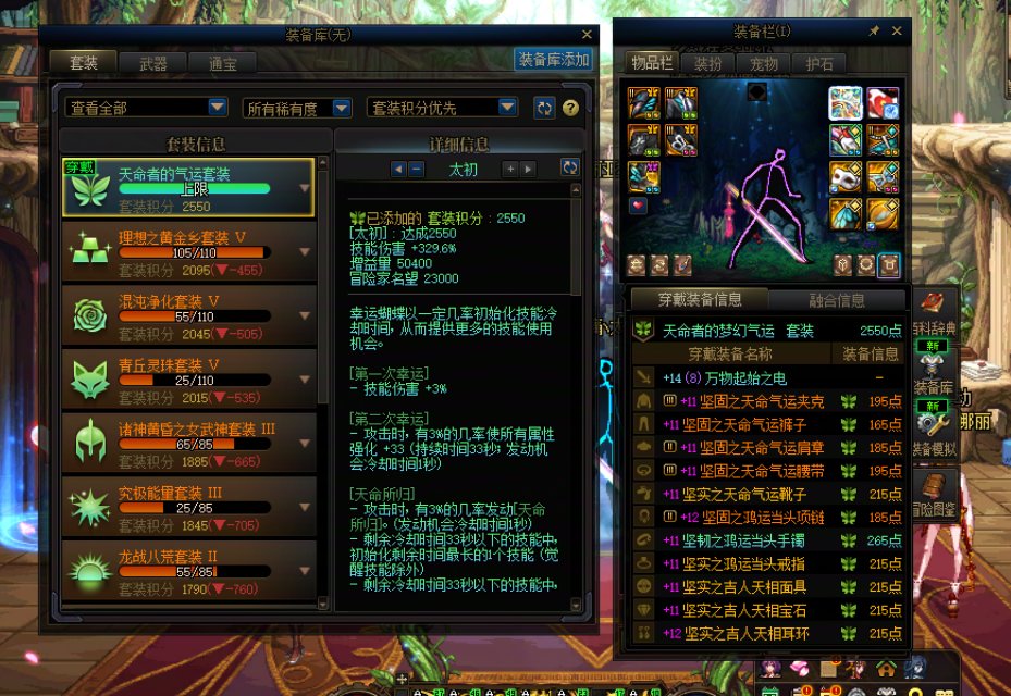 来个努力型的救一下2