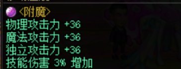 好几年没玩了，115版本回归玩家求教几个问题3