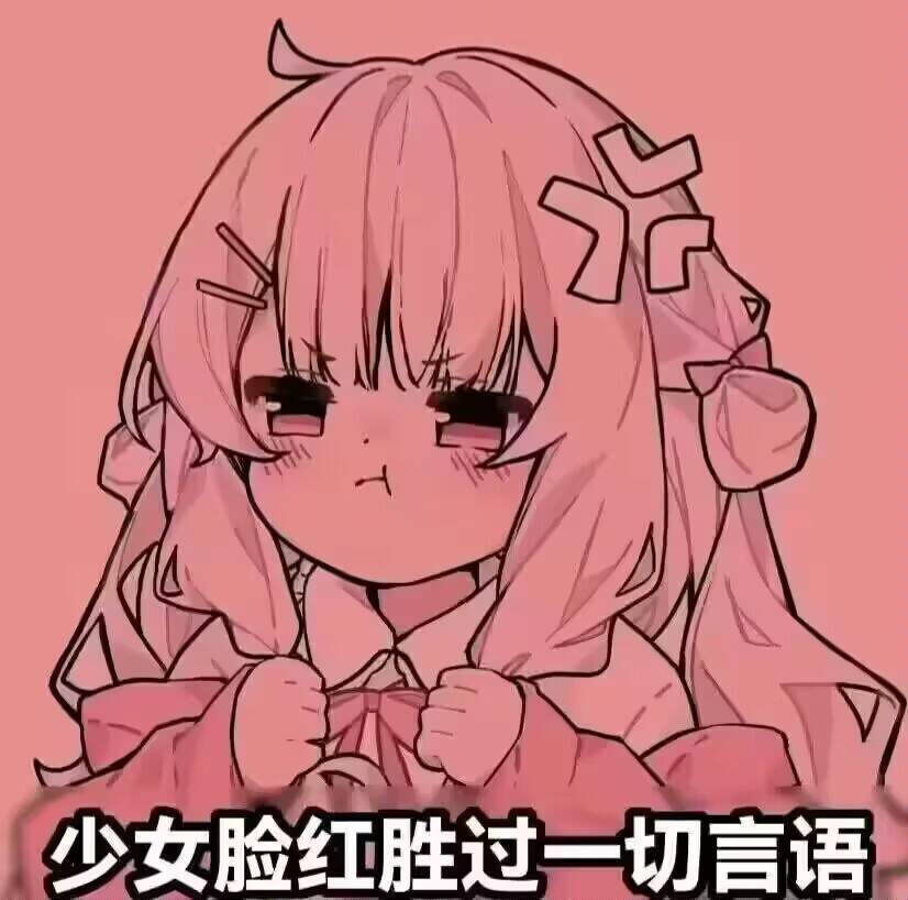 579次深渊5个罐子~2