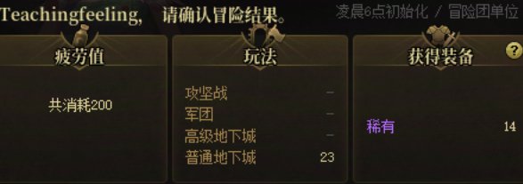 好玩，爱玩1