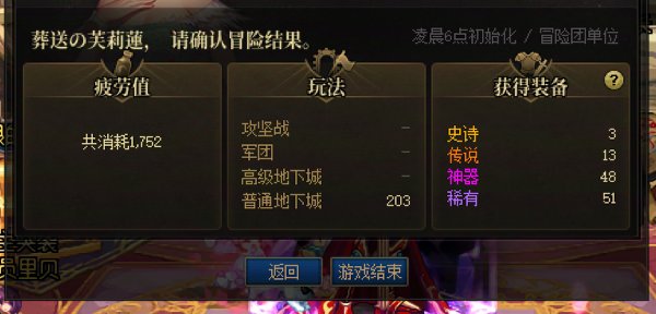 咱就是说，不想给罐子可以不给1