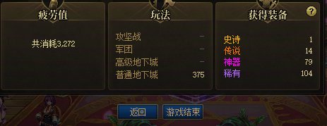 还有更黑的吗  求一波超越1
