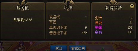 还有更黑的吗  求一波超越2