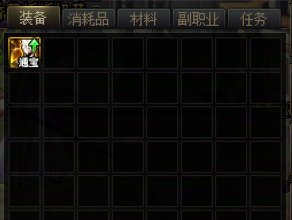 小号出通宝鞋了1