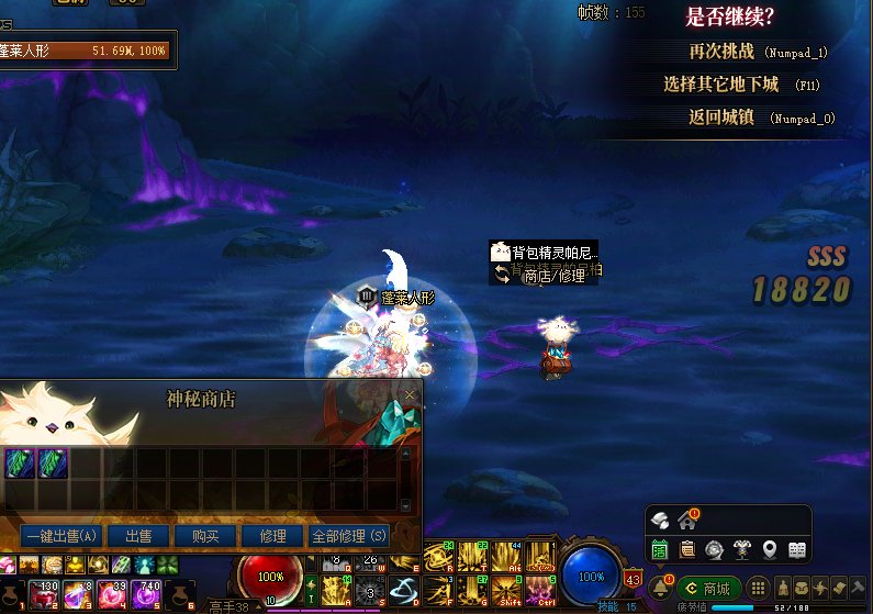 21个号怕你摆爆率实测  看不出爆率增加 纯垃圾活动12