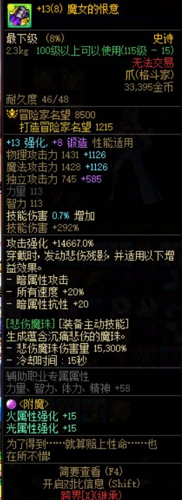 突然发现一个容易被忽视的细节1