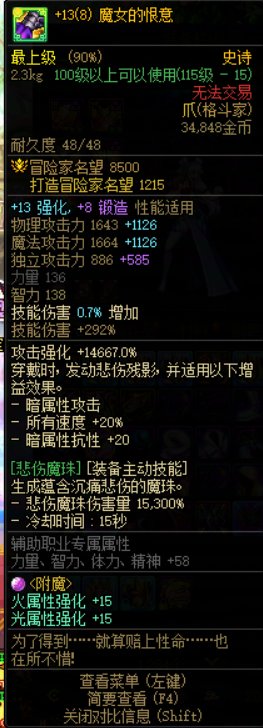 突然发现一个容易被忽视的细节2