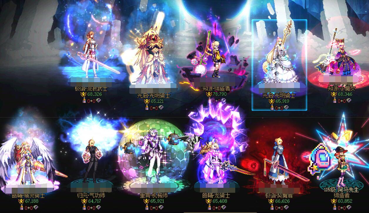 跨一人造神纳波尔团本固定团招1-2人（暂满）1