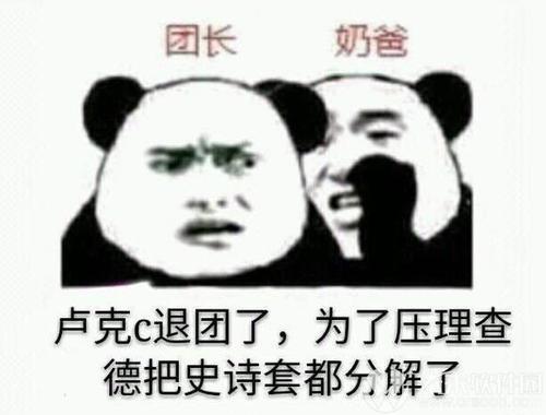 看看当前金价1