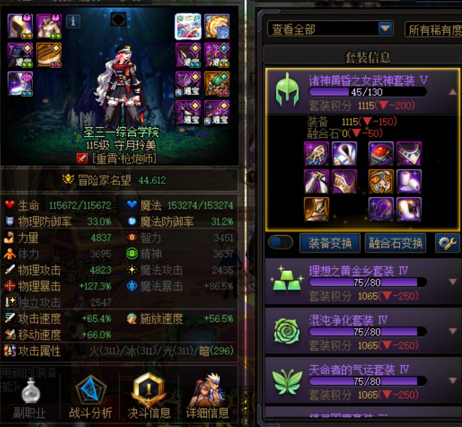 感觉不太真实，有点刻意的感觉1