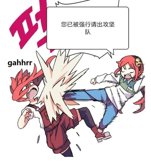 感叹一下6万名望这个坎，主要是说组队难度2