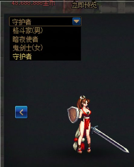 【0412】【杂谈】犬夜叉联动预测（个人向）-至尊装扮篇6