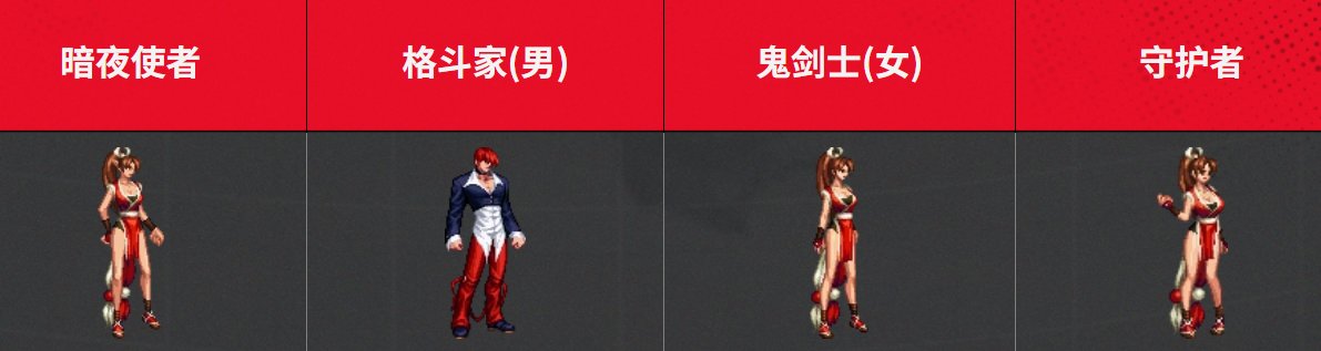 【0413】【杂谈】犬夜叉联动预测(个人向)-宠物篇11