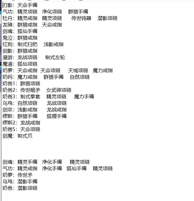 认真清完每天疲劳却因为黑比而不配开罐子1