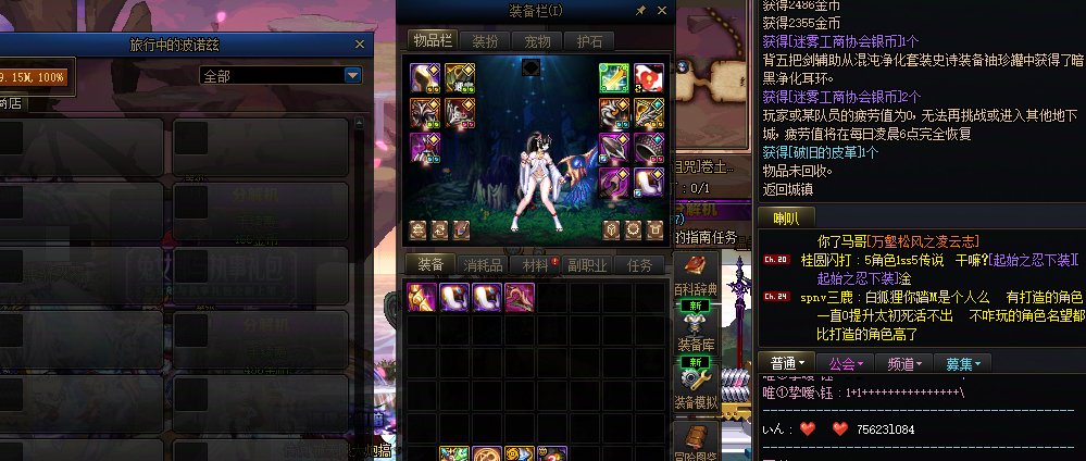 幽默爆率1