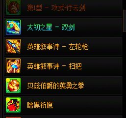 大号不知道该说运气好还是不好4
