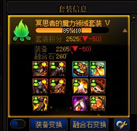 大号不知道该说运气好还是不好1