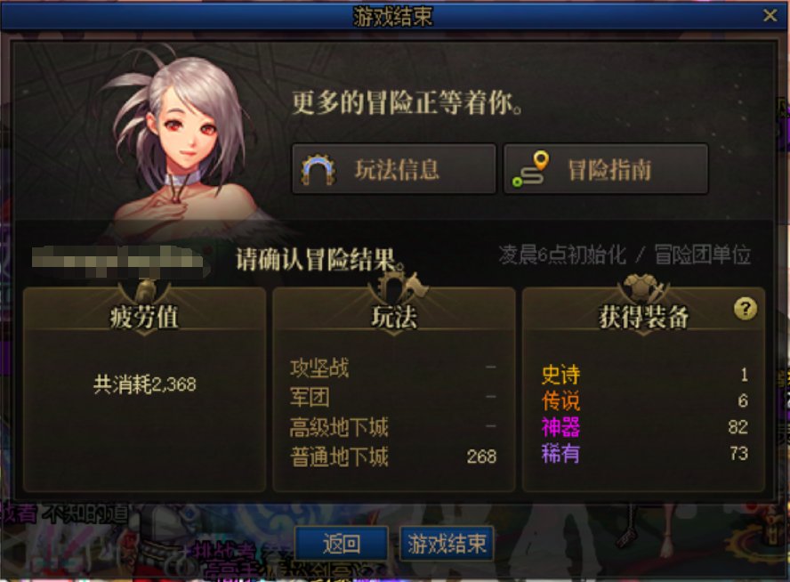 终于出了个一个SS1
