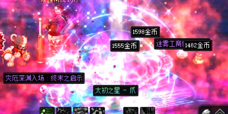 帕尼柏活动第二天战报3