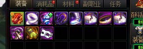 此刻，一名攒票玩家轻轻地碎了4