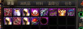 此刻，一名攒票玩家轻轻地碎了7