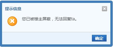 爱莫能助1