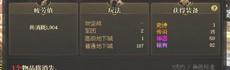 黑死了，黑死了。1