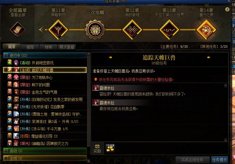 有和我一样纯摆的玩家吗？3