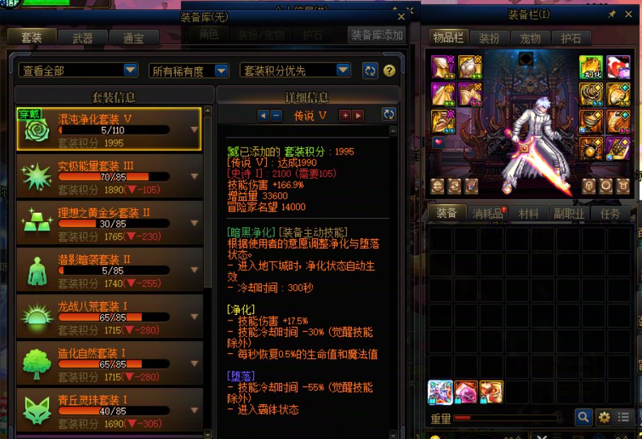 满勤188无太初2