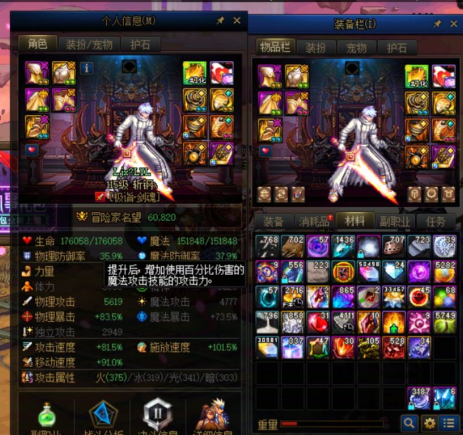 满勤188无太初1